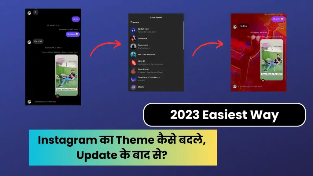 How to Change Theme in Instagram New Update